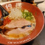 Hakata Ebi Tonkotsu Ramen Io - 