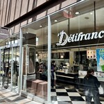 Delifrance Karuizawa Ten