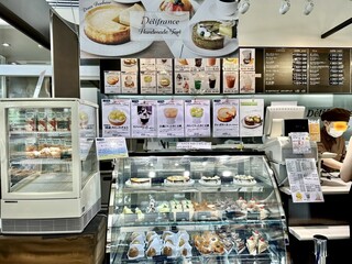 デリフランス - 