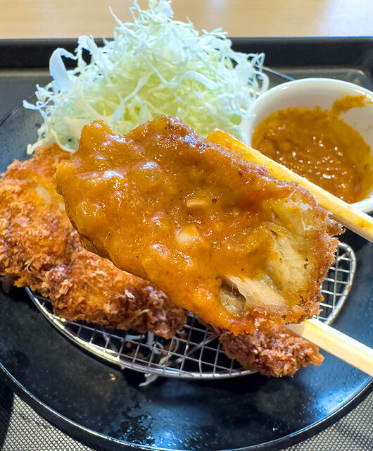 Matsu no Ya Nagakute Ten