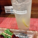 Maruten - 特製レモンサワー　　550円