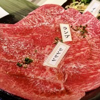 焼肉 433 - 