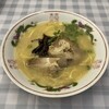 ラーメン繊月