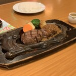 さわやか 静岡インター店 - 