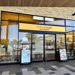 L'Occitane Cafe Karuizawa Purinsu・Shoppingupurazaten