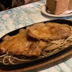 レストランオオタニ - 