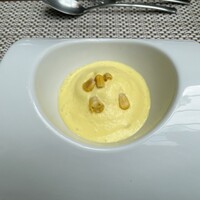グラマシースイート ストリングスホテル名古屋 - 
