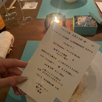 La BOMBANCE 古宇利島 - 