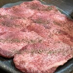 Yakiniku Horumon Tachan - 