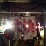 入口ののれんです。