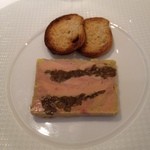 レストラン アラジン - フォアグラとレンズ豆のテリーヌ　2013-8
