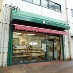 青麦館唐戸 - サンリブ唐戸店と同じ建物です。