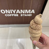 ONIYANMA COFFEE STAND