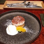 石窯焼 時ノ鐘 - 