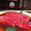 焼肉の名門 天壇 銀座店