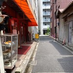 ライスカレー まんてん - 