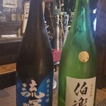 酒彩まんち - 