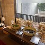 土佐御苑 - 