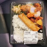 ロピア - 料理写真: