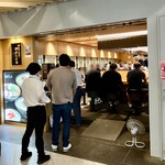 中華そば専門 田中そば店 - 12時前に行列