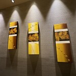 大宮 焼鳥 鳥匠 いしい - 