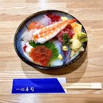 一心寿司 - 