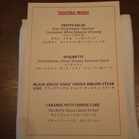 ユニオン スクエア トウキョウ - メニュー