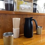 noodle shop nanairo - 