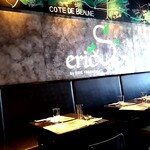 Eric'S by EricTrochon - 