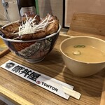 元祖 豚丼屋 TONTON - 