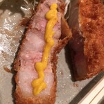 丸和 - カラシと塩