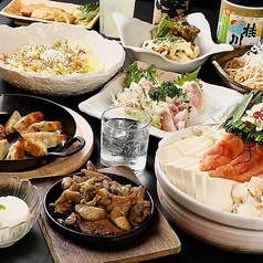 知覧どり黒焼 牛もつ鍋 紋次郎 前橋店 - 前橋/居酒屋 | 食べログ