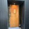 たんたか - 