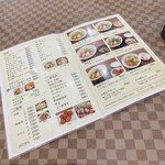 Ramen Fukudaruma - 