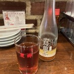 麗郷 - 酒持って来〜〜い！烏龍茶じゃないか！！←下戸のセリフ遊びです。