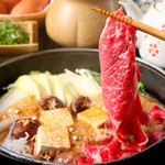 Shabu Shabu Sukiyaki Shabujin Sakai Suji Hommachi - すき焼きの食べ放題は大阪でも珍しい