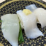 Hama Zushi - 