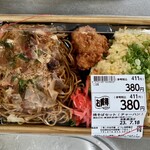 ビフレ - 料理写真: