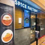 SPICE FACTORY - 