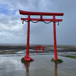 お食事処　さんぽう - 太良の海中鳥居