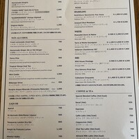 レストラン ラ・マーレ - 