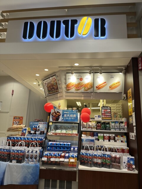 ドトールコーヒーショップ イオンモール石巻店 - 石巻あゆみ野（カフェ）の写真