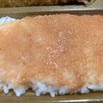 本家かまどや - 