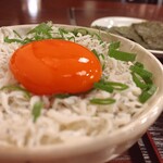 神楽 海老で鯛を釣る麺堂 - 