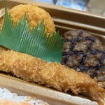 本家かまどや - 