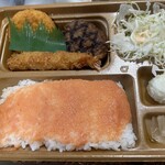 本家かまどや - 