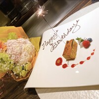 鉄板ダイニング皇 - 