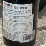 おかしやうっちー - 