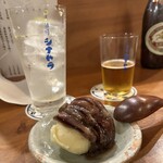 酒場  シナトラ - 