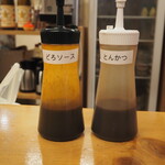 立呑処 山田酒類販売 - ソースは2種類